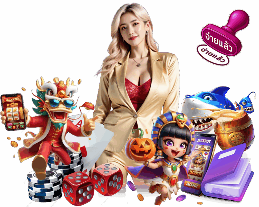 JAILEAW สล็อตเว็บตรง