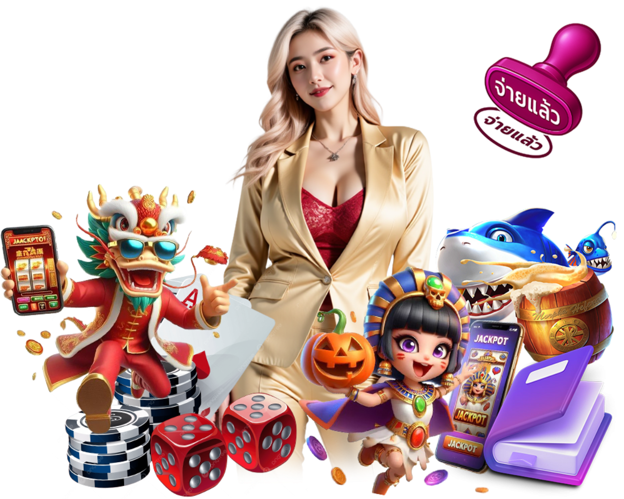 JAILEAW สล็อตเว็บตรง