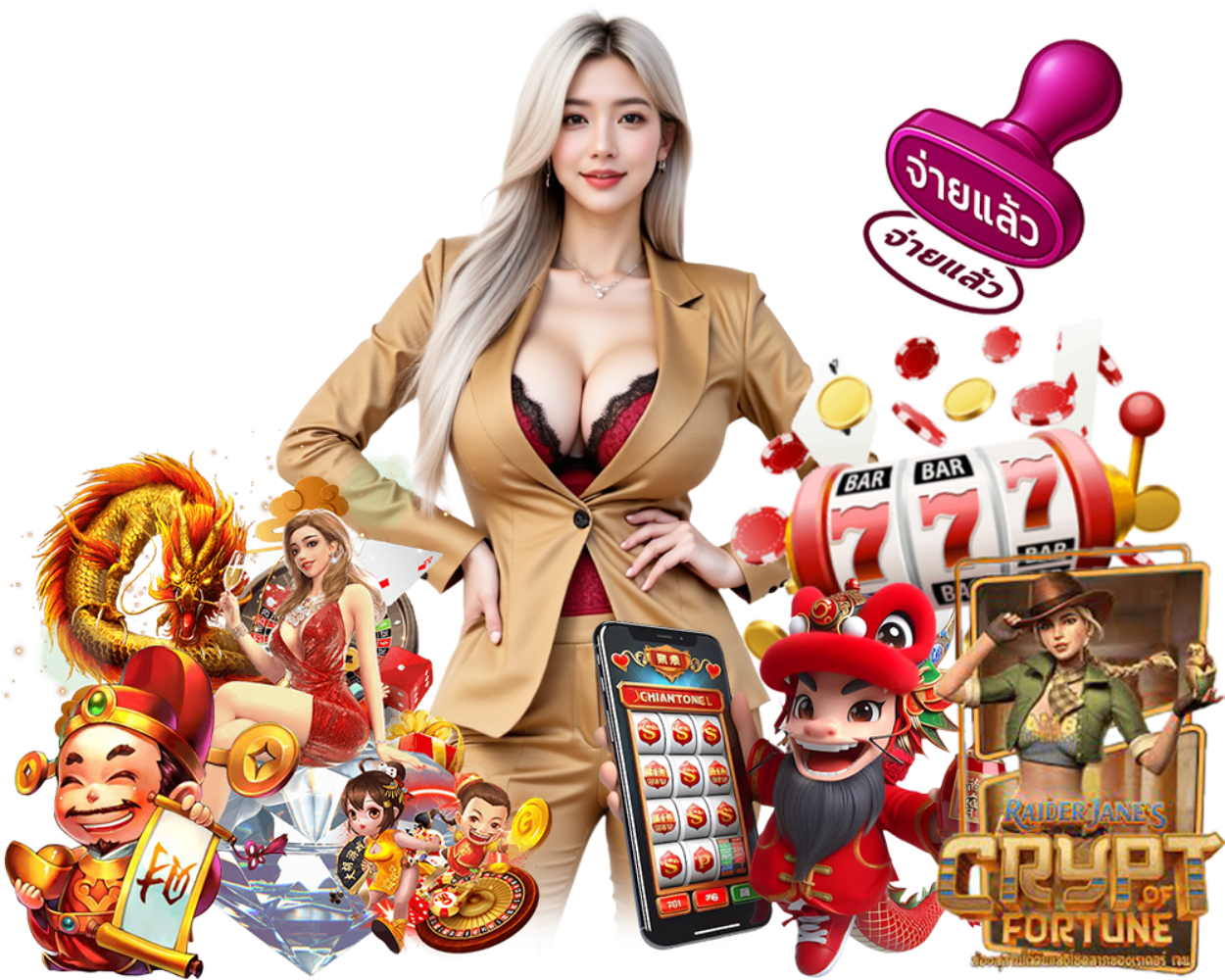 JAILEAW สล็อต